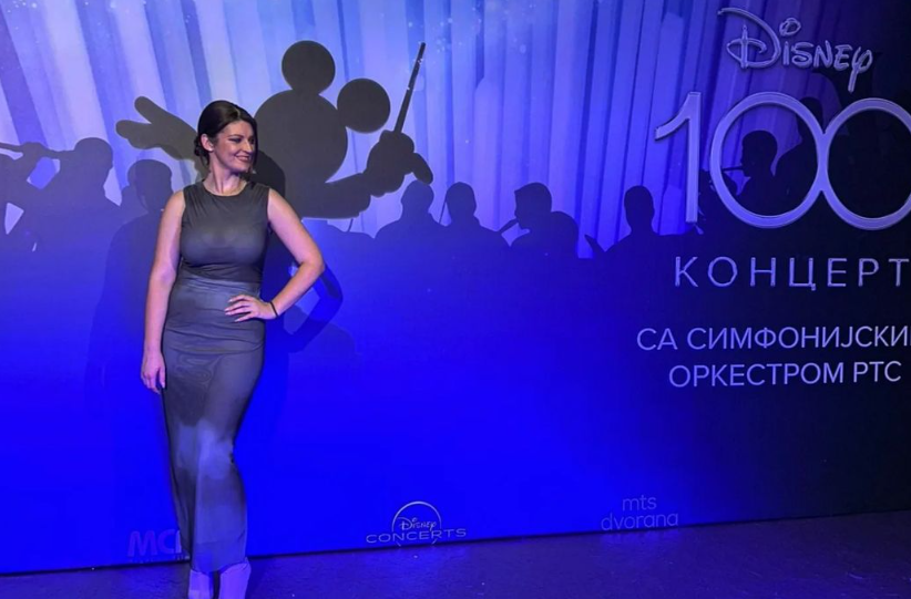 METS INTERVIEW: ALEKSANDRA ILIĆ