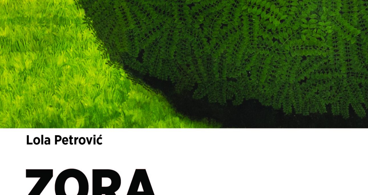 Izložba “ZORA” Lole Petrović